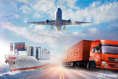 貨主企業(yè)轉型網絡貨運只需3步!網絡貨運平臺將成為第二生產力!