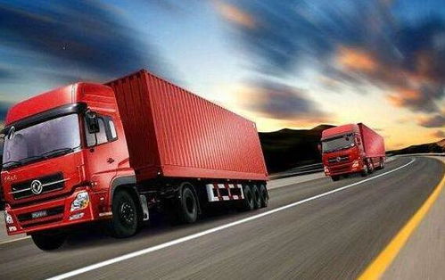 鄭州到延吉貨運(yùn)專線直達(dá)歡迎