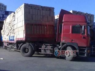 供應(yīng)深圳到駐馬店貨運(yùn)專(zhuān)線、深圳至駐馬店專(zhuān)線貨運(yùn)公司82410978_交通運(yùn)輸_世界工廠網(wǎng)中國(guó)產(chǎn)品信息庫(kù)