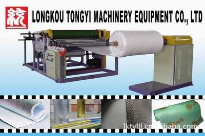 【供應(yīng)外銷高品質(zhì)設(shè)備--PE1200覆膜機(圖)1】價格,廠家,圖片,其他塑料機械,龍口統(tǒng)一機械設(shè)備-