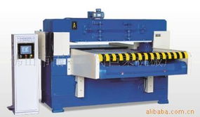 07款裁斷機價格信息